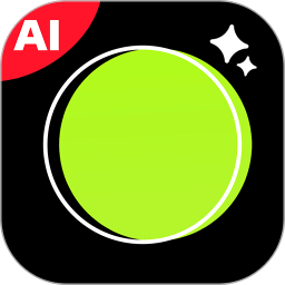 AI美图相机