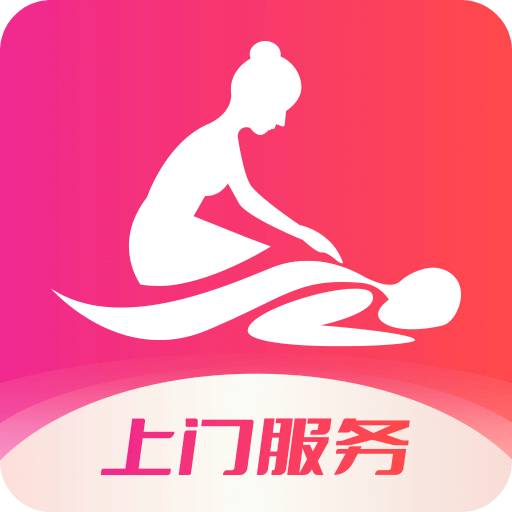 约个单