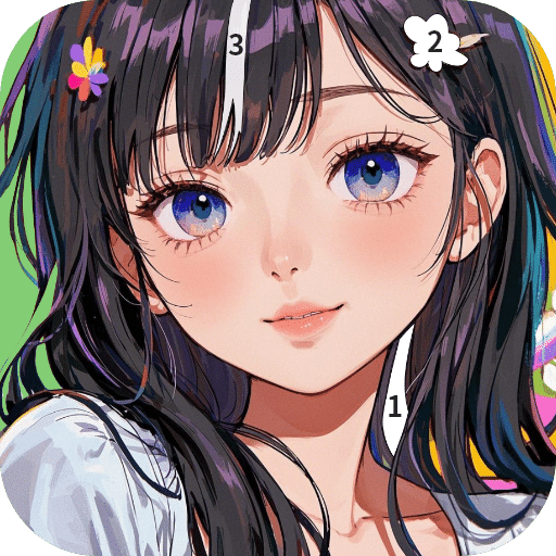 涂色软件