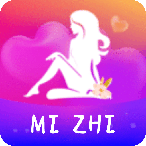 蜜汁