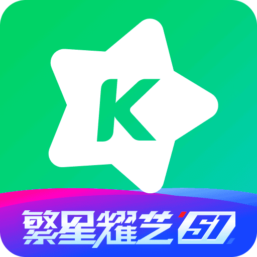 酷狗直播