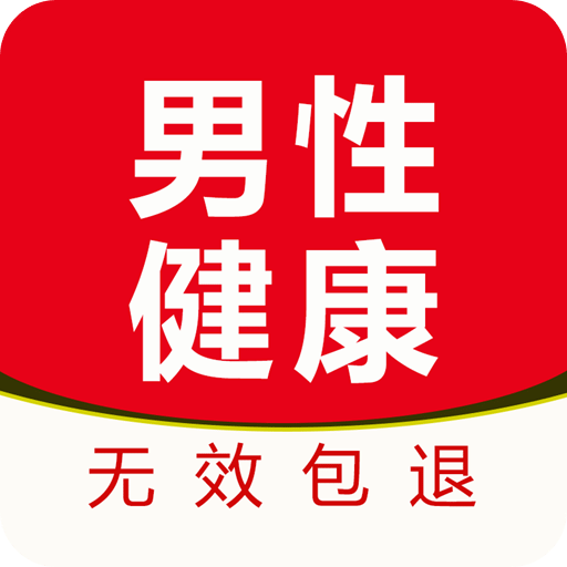 粒必康