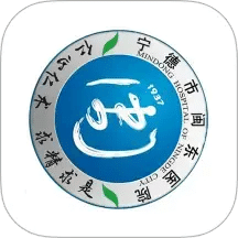 闽东医院