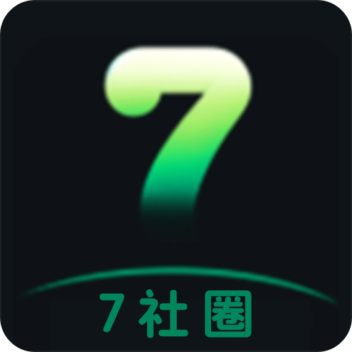7社
