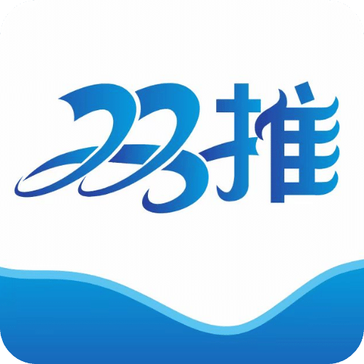 23推号卡