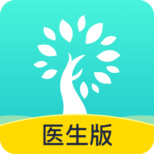 小树医生
