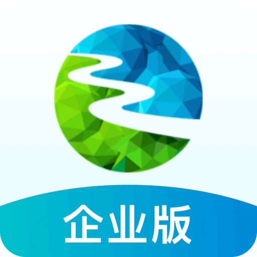 企业互联