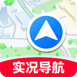 实景卫星地图