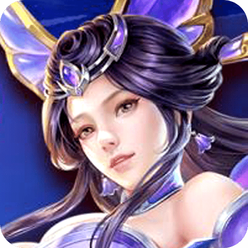 契约之剑