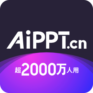 AiPPT
