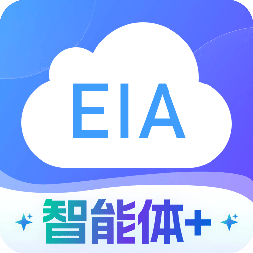 环评云助手