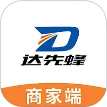 达先蜂商户端