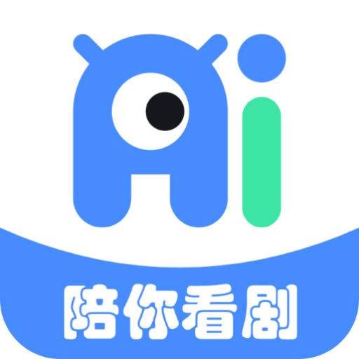 慧看看