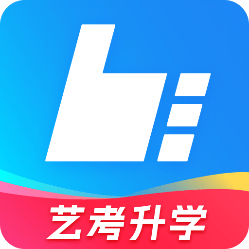 艺术升