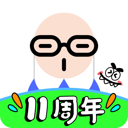 凯叔讲故事