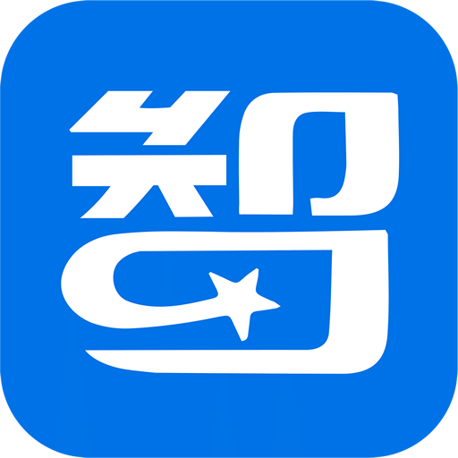 智考宝典