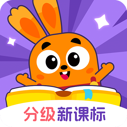 披萨ABC