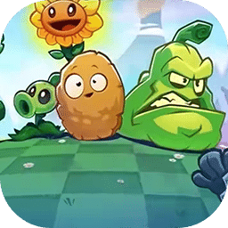 植物大战僵尸3：New Start版