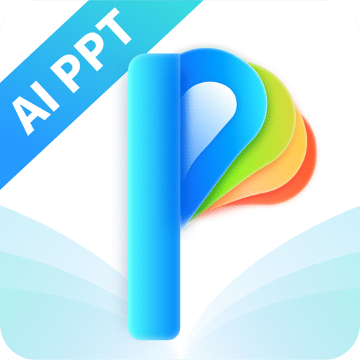 ai ppt