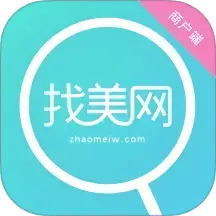 御韵美业