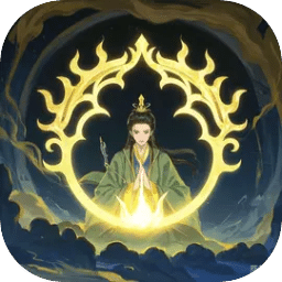 修修录太古洪荒