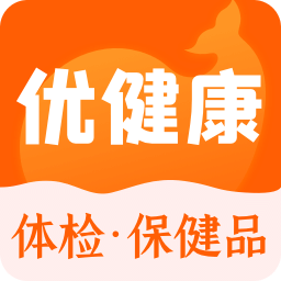 优健康