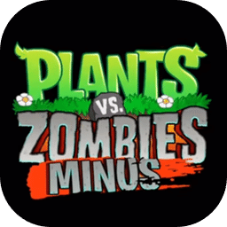 植物大战僵尸Minus版