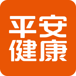 平安健康