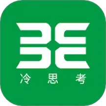 财经早餐