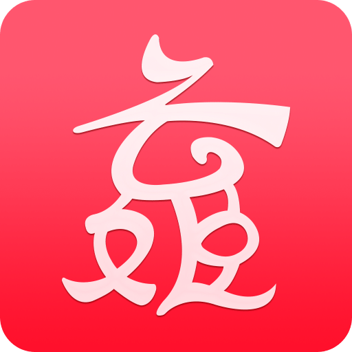 云姬