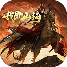 天下3