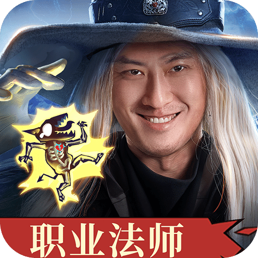 英雄没有闪