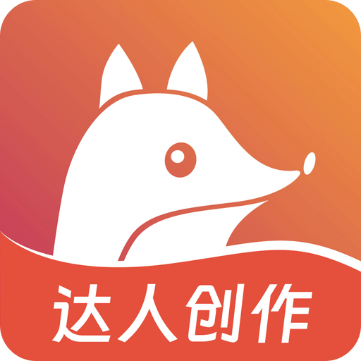星小狐
