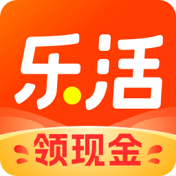 乐活-刷资讯天天赚钱