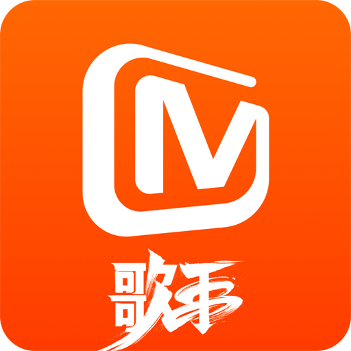 芒果TV