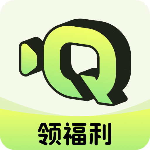 趣刷短视频