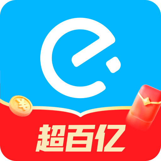 饿了么