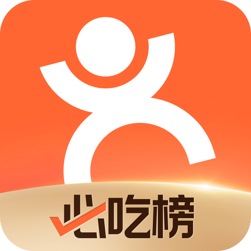 大众点评