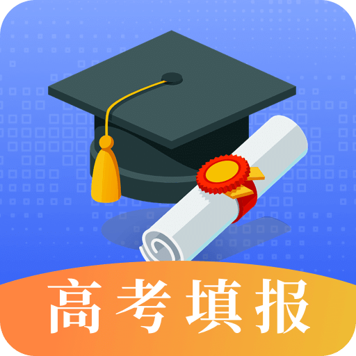 阳光高考