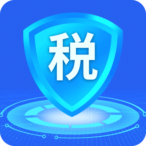 个税申报退税查询
