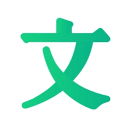 文库