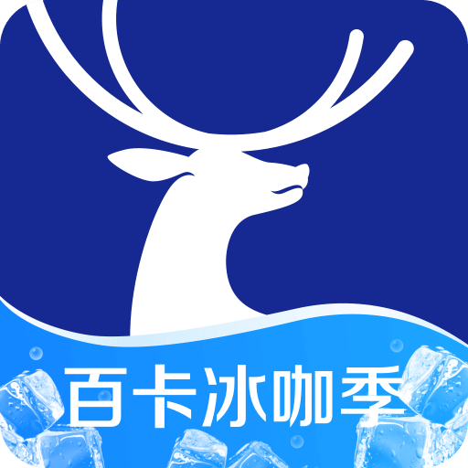 瑞幸咖啡