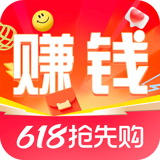 赚钱联盟