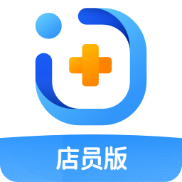 智云问诊