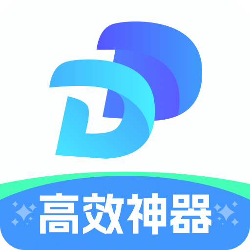 小钉贴