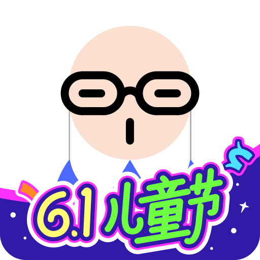 凯叔讲故事