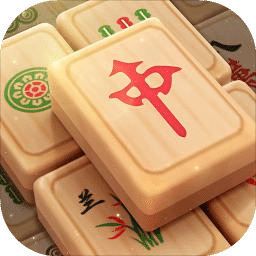 麻将麻将连连看