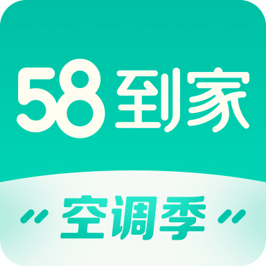 58到家v3.2.0