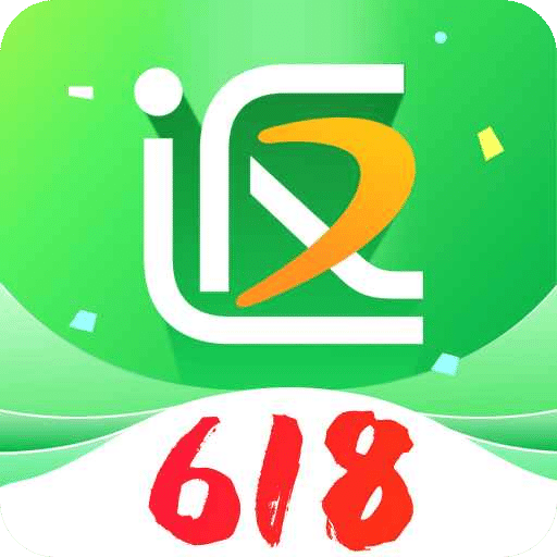 返利