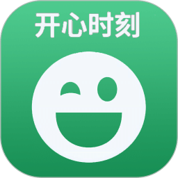 笑话大王